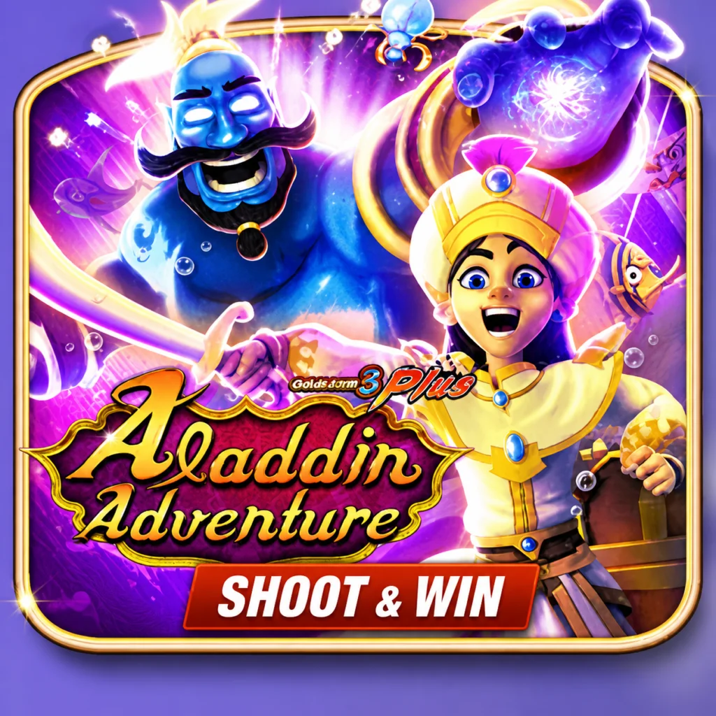 Aladdin Adventure